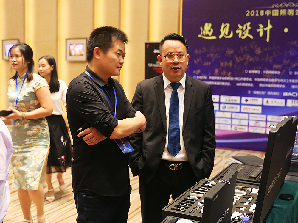 BACH巴赫 | 助力第七届中国照明设计师大会(图3) BACH巴赫 | 助力第七届中国照明设计师大会(图3)
