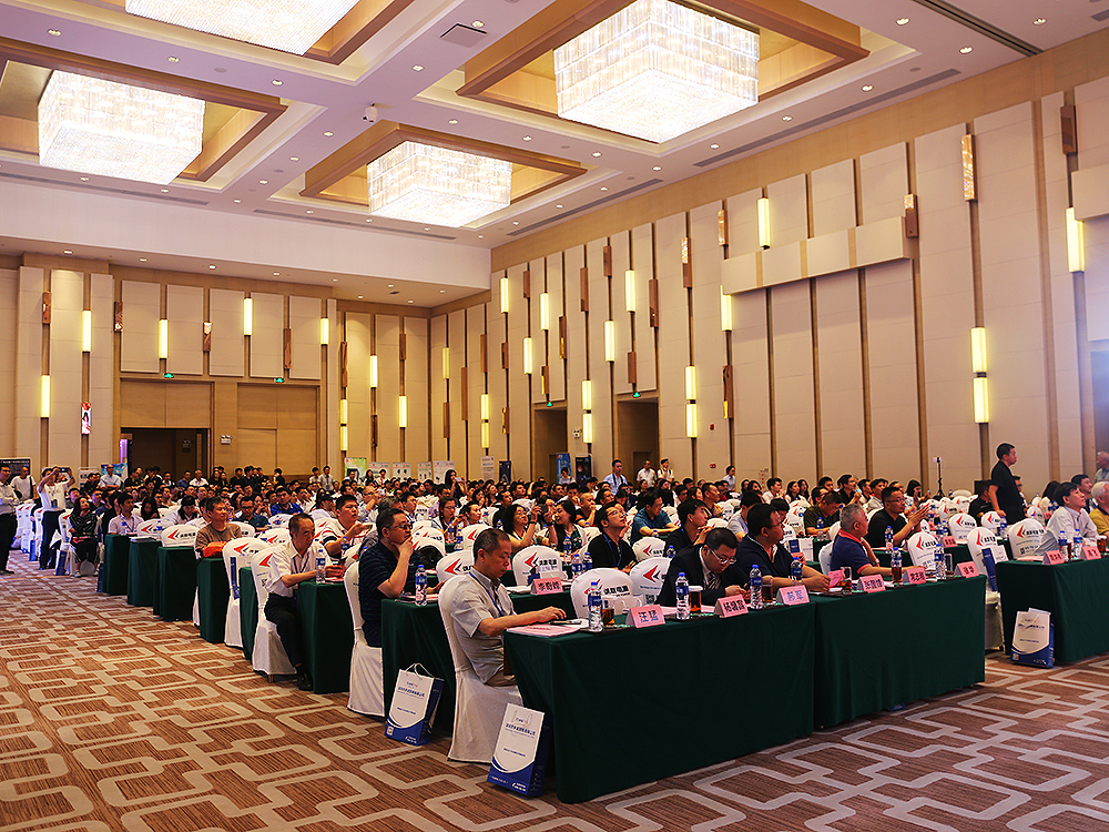 BACH巴赫 | 助力第七届中国照明设计师大会(图1) BACH巴赫 | 助力第七届中国照明设计师大会(图1)