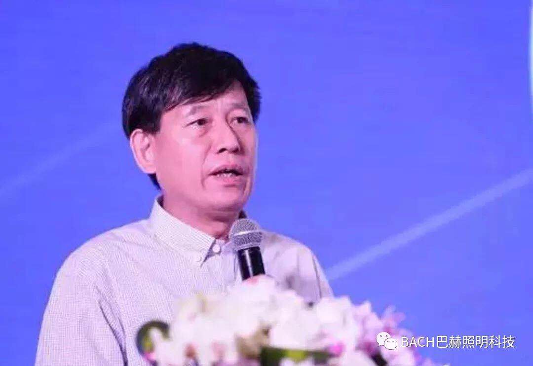 BACH巴赫 | 助力第七届中国照明设计师大会(图6) BACH巴赫 | 助力第七届中国照明设计师大会(图6)