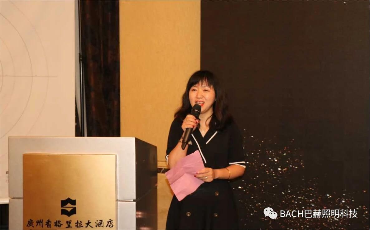 “把五星级灯光带回家”新品发布会(图5)