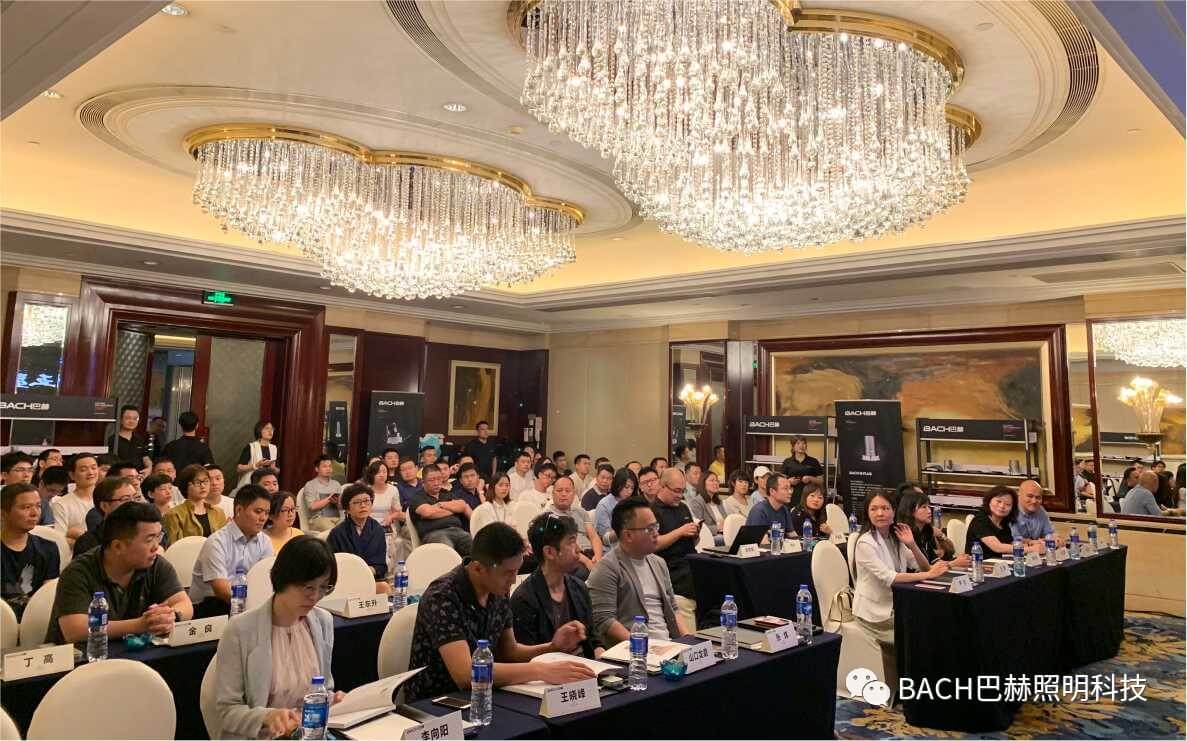 “把五星级灯光带回家”新品发布会(图2)