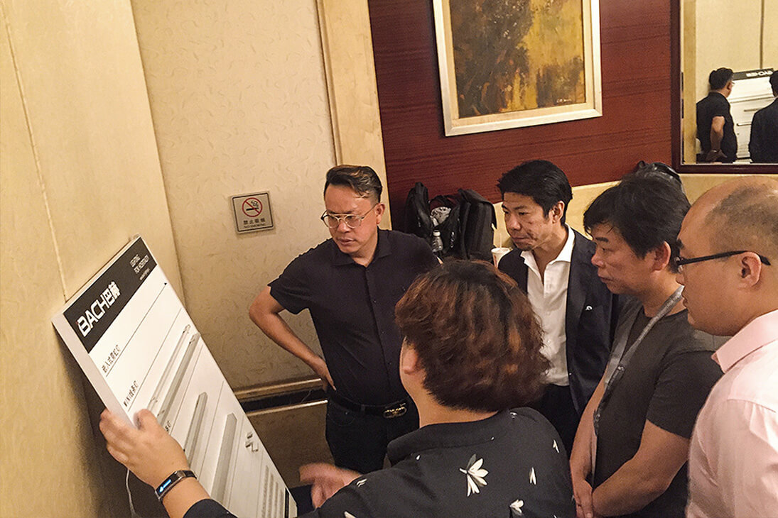 私人尊享高端品鉴会(图19)