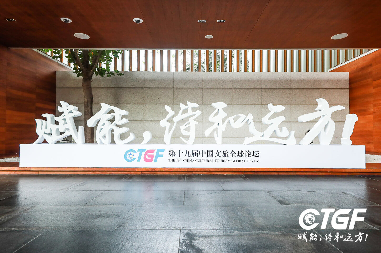 三年蝉联中国饭店金马奖(图1)