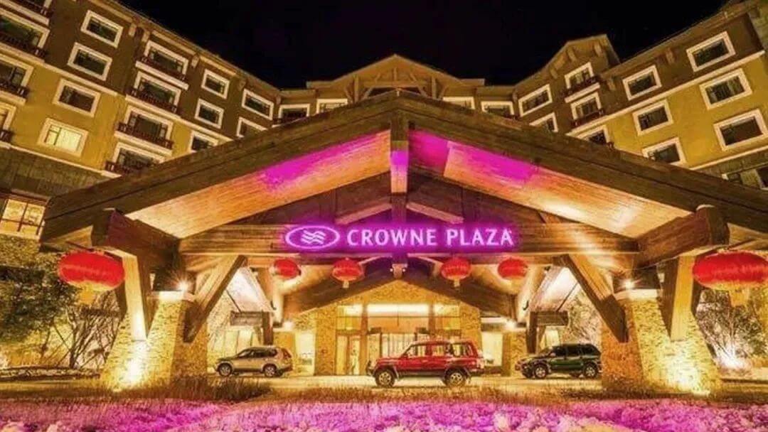 助力洲际酒店集团中国区酒店业主协会(图16)