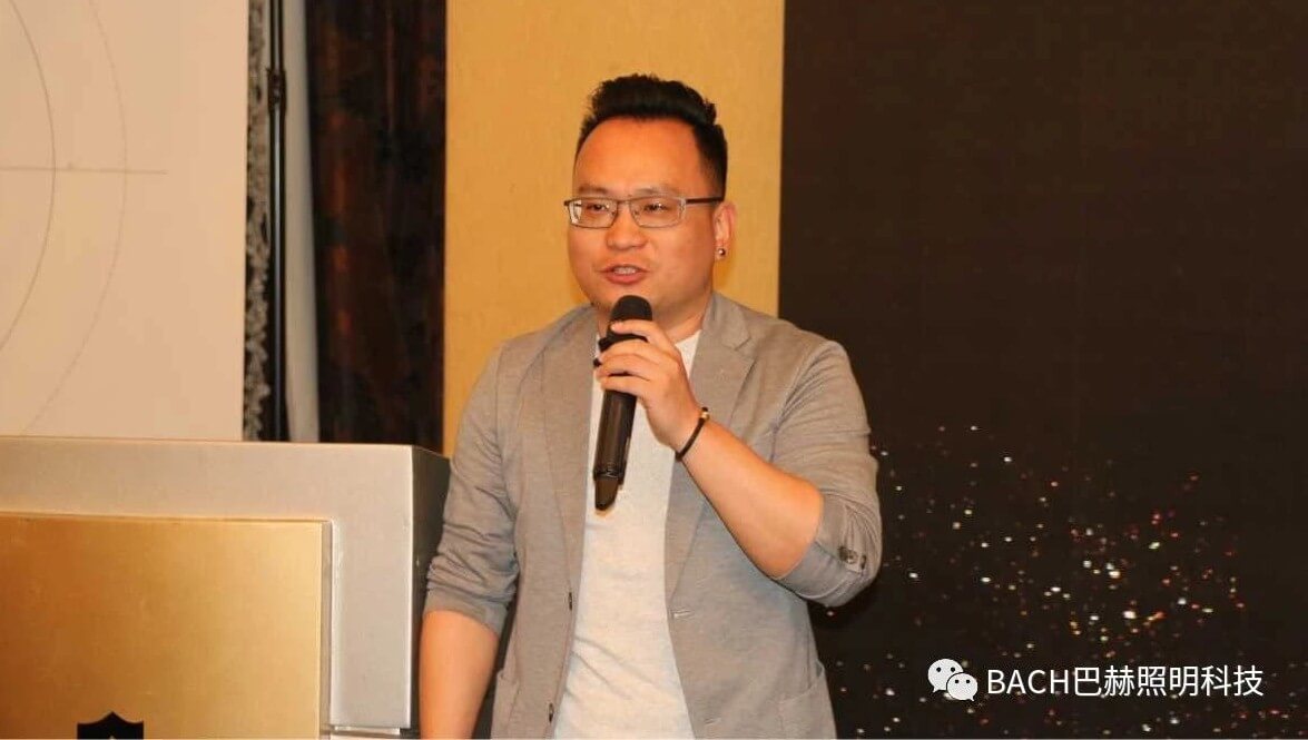 “把五星级灯光带回家”新品发布会(图6)