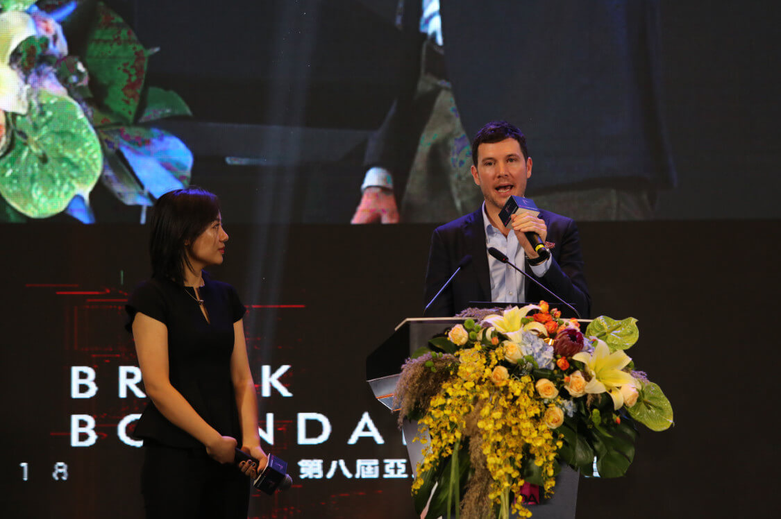 助力2018第八届亚太酒店设计年会圆满落幕(图12)
