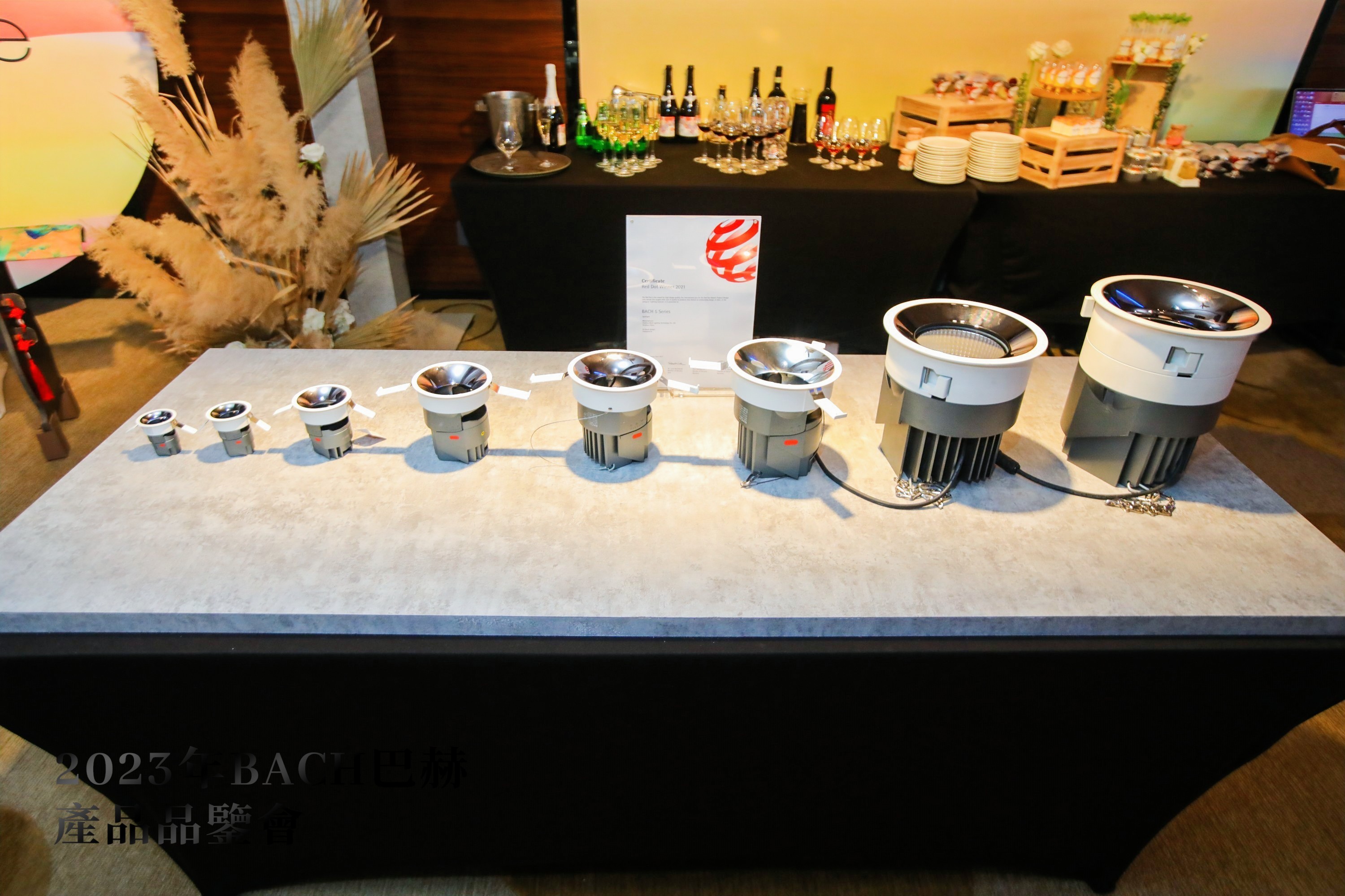 BACH巴赫 | 2023年产品品鉴会（广州站）精彩回顾(图4)